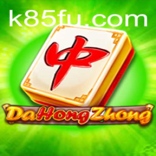 Exploring the Fascinating World of DaHongZhong and Its Connection with K85.COM