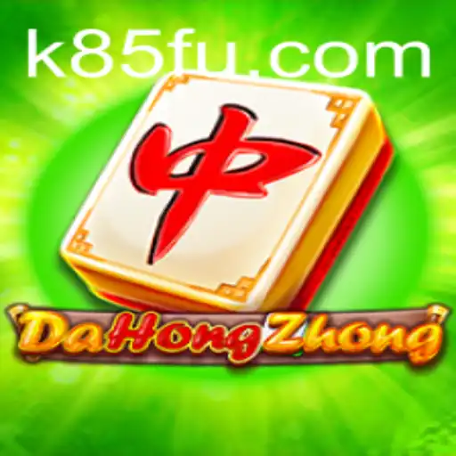 Exploring the Fascinating World of DaHongZhong and Its Connection with K85.COM