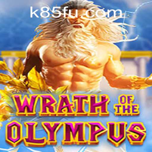 Wrath of Olympus - An Epic Gaming Experience